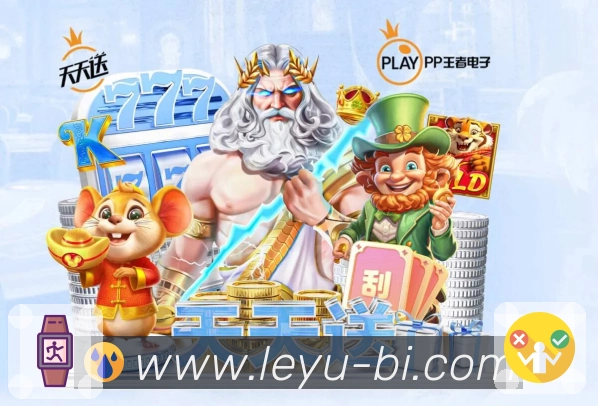 运维与安全荣誉展示